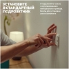 Вид 3